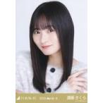 中古生写真(乃木坂46) 遠藤さくら/バストアップ・ファーニット/「乃木坂46 2023.March-II」WebShop 限定ランダム生写真