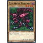 中古遊戯王 MRD-EN092[N]：Ryu-Kishin Powered/ガーゴイル・パワード