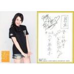中古アイドル(AKB48・SKE48) 木下有希子/豊天商店×SKE
