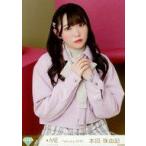 中古生写真(女性) ノットイコールミー(≠ME)/本田珠由