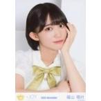 中古生写真(女性) ニアリーイコールジョイ(□JOY)/福山