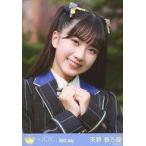 中古生写真(女性) ニアリーイコールジョイ(□JOY)/天野