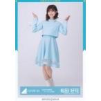 中古生写真(坂道シリーズ) 松田好花/全身/日向坂46ラ
