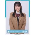 中古生写真(坂道シリーズ) 岸帆夏/上半身/日向坂46ラ