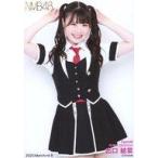 中古生写真(AKB48・SKE48) B：出口結菜/2023.March-rd