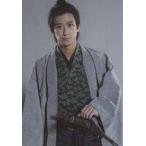 中古生写真(男性) 赤澤燈(中岡慎太郎)/東映ムビ×ステ 映画「仁義なき幕末 -龍馬死闘篇-」ブロマイドセットB