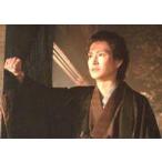 中古生写真(男性) 松田凌(村田恭次)/東映ムビ×ステ 映画「仁義なき幕末 -龍馬死闘篇-」2週目入場者プレゼントランダムブロマイド