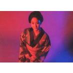 中古生写真(女性) 剛力彩芽(おりょう)/横型・上半身/東映ムビ×ステ 映画「仁義なき幕末 -龍馬死闘篇-」ランダムブロマイド