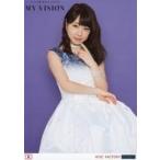 中古生写真(ハロプロ) モーニング娘。’16/石田亜佑美/膝上・2Lサイズ/「モーニング娘。’16コンサートツアー秋〜MY VISION〜」ソロ2L判