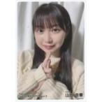 中古生写真(AKB48・SKE48) 山田杏華/バストアップ/AKB