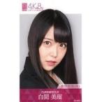 中古アイドル(AKB48・SKE48) 白間美瑠/葱間美瑠(株)/A