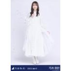 中古生写真(乃木坂46) 弓木奈於/全身・スペシャル衣装36/「乃木坂46 2023.April」WebShop 限定ランダム生写真