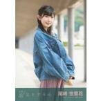 中古生写真(AKB48・SKE48) 尾崎世里花/CD「息をする心