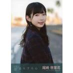 中古生写真(AKB48・SKE48) 尾崎世里花/STU48 瀬戸内 P