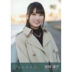 中古生写真(AKB48・SKE48) 吉崎凜子/STU48 瀬戸内 PR 