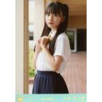 中古生写真(女性) ニアリーイコールジョイ(□JOY)/天野