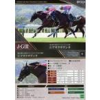 中古スポーツ 71[レギュラーカード]：