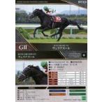 中古スポーツ 83[レギュラーカード]：