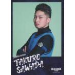 中古コレクションカー