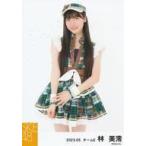 中古生写真(AKB48・SKE48) 林美澪/膝上/SKE48 2023年5