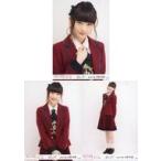 中古生写真(AKB48・SKE48) ◇太野彩香/「春はどこから