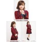 中古生写真(AKB48・SKE48) ◇中村歩加/「春はどこから