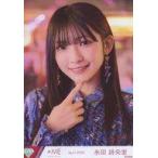 中古生写真(女性) ノットイコールミー(≠ME)/永田詩央