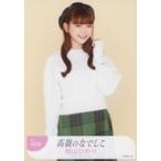 中古生写真(女性) No.029：高嶺のなでしこ/籾山ひめり