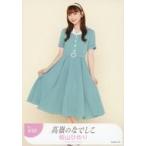 中古生写真(女性) No.030：高嶺のなでしこ/籾山ひめり
