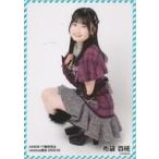 中古生写真(AKB48・SKE48) 布袋百椛/全身・座り/AKB48