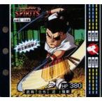 中古アニメ系トレカ 64[ノーマル]：柳生十兵衛