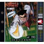 中古アニメ系トレカ 65[ノーマル]：柳生十兵衛