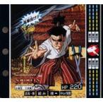 中古アニメ系トレカ 67[ノーマル]：柳生十兵衛