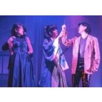 中古生写真(男性) 本田礼生(沖田総司)・柏木佑介(若松総太郎)・水谷果穂(大友小夜)/ライブフォト・横型・膝上/東映ムビ×ステ 舞台