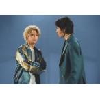 中古生写真(男性) 和田琢磨(大友一平)・赤澤燈(中岡慎太郎)/ライブフォト・横型・上半身/東映ムビ×ステ 舞台「仁義なき幕末 -令和