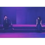 中古生写真(男性) 和田琢磨(大友一平)・水谷果穂(大友小夜)/ライブフォト・横型・全身/東映ムビ×ステ 舞台「仁義なき幕末 -令和激