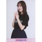 中古生写真(乃木坂46) 北川悠理/上半身・32ndアンダー