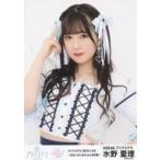 中古生写真(AKB48・SKE48) 水野愛理/バストアップ/プ
