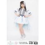中古生写真(AKB48・SKE48) 水野愛理/全身/プリマステ