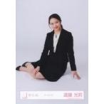 中古生写真(乃木坂46) 遠藤光莉/座り/櫻坂46ランダム