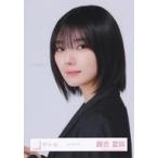 中古生写真(坂道シリーズ) 藤吉夏鈴/バストアップ/櫻