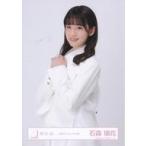  б/у life photograph ( Nogizaka 46) камень лес . цветок / верхняя часть тела /. склон 46 Random life photograph [ три период сырой буклет костюм ]