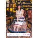 中古生写真(乃木坂46) 増本綺良/座り/櫻坂46ランダム