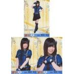 中古生写真(AKB48・SKE48) ◇岡田美紅/SKE48 Passion F