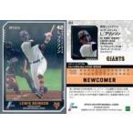 中古スポーツ 352[インサートカード]