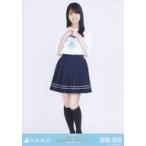 中古生写真(乃木坂46) 賀喜遥香/全身・齋藤飛鳥卒業コンサートTシャツ/「齋藤飛鳥 卒業コンサート」ランダム生写真