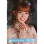 中古生写真(乃木坂46) 東村芽依/バストアップ/日向坂4