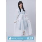 中古生写真(乃木坂46) 岸帆夏/全身/日向坂46ランダム