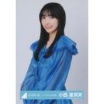 中古生写真(乃木坂46) 小西夏菜実/上半身/日向坂46ラ