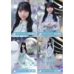 中古生写真(乃木坂46) ◇山口陽世/日向坂46ランダム生